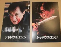 Item thumbnail for item 0e3f98be-26f8-4a23-b33f-304aed59bcb4