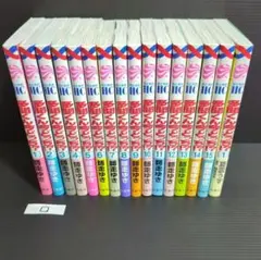 2026年最新】多聞くん 全巻の人気アイテム - メルカリ