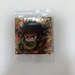 鬼滅の刃 ディフォルメシールウエハース 其ノ十三 冨岡義勇 星4 13-24