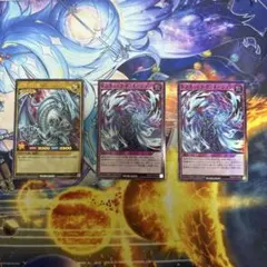 遊戯王ラッシュデュエル ブルーアイズセット