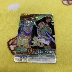 Item thumbnail for item e5fb855f-75a2-43df-8fea-6935ffc9dab8