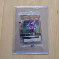 遊戯王OCG ホーリー・ナイト・ドラゴン 初回生産限定特典のサムネイル