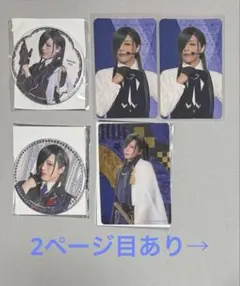 刀ミュ 目出度歌誉花舞 十周年 祝賀祭 玖寿　カード 缶バッジ　青江　蜻蛉切