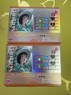 2025年最新】ラブカの人気アイテム - メルカリ