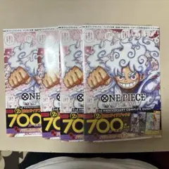 ワ*ン様 ワンピース 1st 2nd ANNIVERSARY COMPLETE - メルカリ