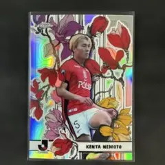 Topps Chrome Jリーグ 浦和レッズ 根本健太