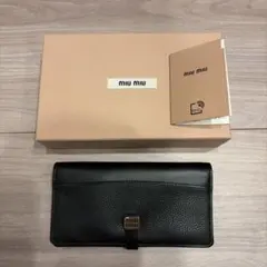 未使用品　miumiu 長財布のサムネイル