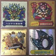 Item thumbnail for item ba0763ed-3d58-40f3-943f-d9cc6f7f9247