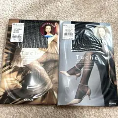 【新品】GUNZE Tuché あみタイツ M-Lサイズ 2点セット