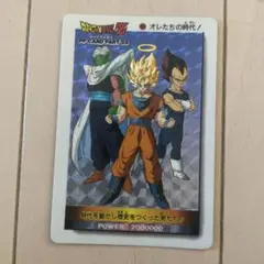 Item thumbnail for item 37181de3-3424-4c3b-a2e1-1cc8c0ed00e4