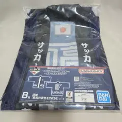 T*i様 一番くじ サッカー日本代表 B賞 法被 - メルカリ
