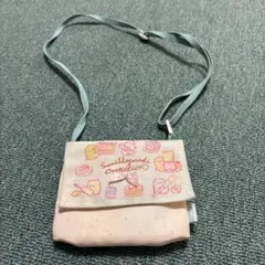 すみっこぐらしデザイン移動ポケット