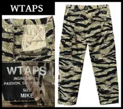 2026年最新】wtaps 迷彩 カーゴの人気アイテム - メルカリ