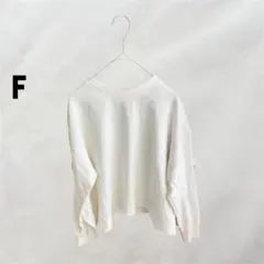 バックカーディガン風 ドッキングデザイン 綿100% ホワイト 春夏 シンプル