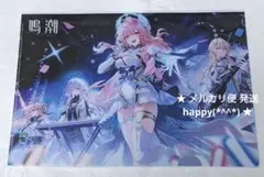 2026年最新】rinneの人気アイテム - メルカリ