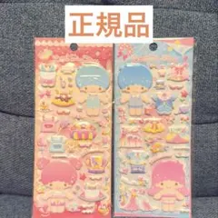 正規品 サンリオ キキララ ぷっくりシール ぷくぷくシール 立体シール 2枚