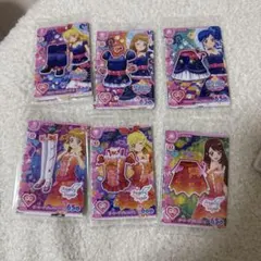 アイカツ カード 6枚セット