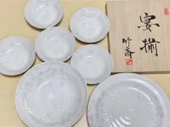 三洋陶器　夢桜宴揃　竹斎　食器セット