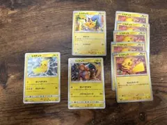 ピカチュウ　まとめ売り　ほっぺすりすり　ノーマル