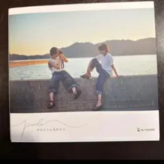 puzzle げんじぶ 写真集 杢代和人 長野凌大