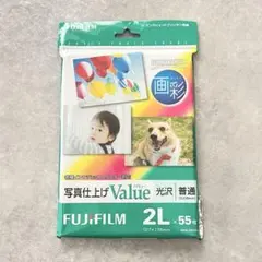 【写真 2L 49枚】画彩 かっさい 写真仕上げ Value 富士フイルム