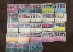 TOMMY様 リクエスト 3点 まとめ商品