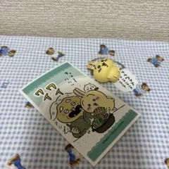 tri様 リクエスト 2点 まとめ商品