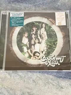 NiziU   COCONUT   通常盤　CD   開封済　未再生