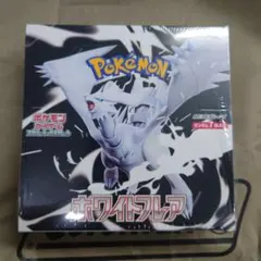ポケモンカードゲーム 拡張パック ホワイトフレア 1BOX シュリンク付き