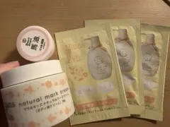 ママ&キッズ 妊娠線予防クリーム