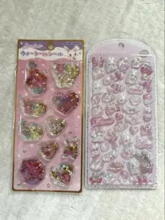 【即日発送】ボンボンドロップシール　ジュエルペット　ウォーターシール　2枚セット