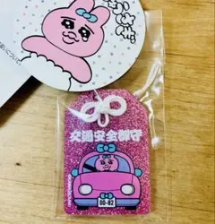 Item thumbnail for item 5404718a-e021-4984-bdbf-5fa012b69a97