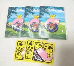 【新品未開封】ポケモンセンター カガワ 限定 ロゴピンズ 3個セット ヤドン