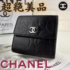 Item thumbnail for item c3d6d3ba-a5a3-4135-b68a-95aeab5129d9