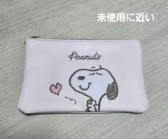 Item thumbnail for item dee24169-889f-401f-8a3e-6dc5a0c2a22c