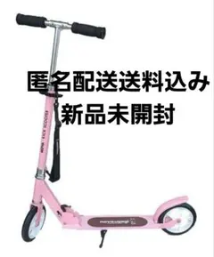 NOVA キックスケーター　キックスクーター　キックボード　新品