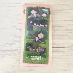 忍たま乱太郎　トレーディングクリアフォトカット　竹谷八左ヱ門　生物委員会