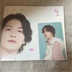 JO1 金城碧海  KIZUNA クリアトレカ ソロポスター
