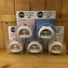 【5点セット】ちいかわ　エニマイくじ　オーナメント　5点セット