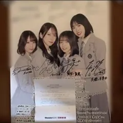 2026年最新】金村美玖 直筆の人気アイテム - メルカリ