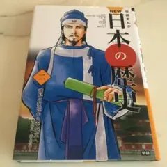 Item thumbnail for item 6f61c543-9fb5-45cb-aed3-6b8a10b4bc85