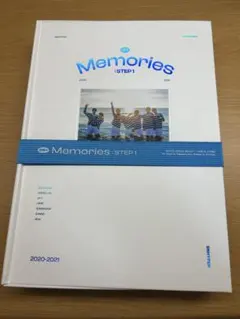 enhypen Memories : STEP1 2020-2021