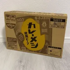 新品未開封 日清食品 NISSIN カレーメシ欧風ビーフ 6CUPS