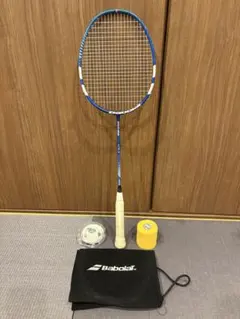 Item thumbnail for item ff8413cd-f6c9-4833-b506-063051efb055