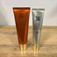 ジェミーネフェルタリ】最新版リンクルセラムWPP増量サイズ50g+20g