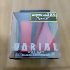 DRT　フラットノブ　7個　新品 DRT VARIAL FLAT KNOB/DRT バリアル フラットノブ : BOAT&TACKLE