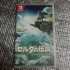 ゼルダの伝説 ティアーズ オブ ザ キングダム