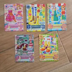 大空あかり アイカツ カード 5枚まとめ売り