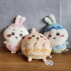 最安値♥ちいかわそろそろイースターなbigぬいぐるみ♥コンプリート