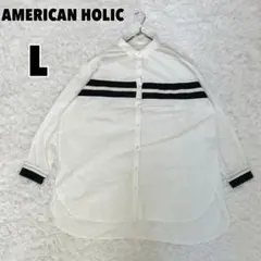 ♥アメリカンホリック♥ (L) リブラインシャツチュニック